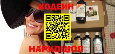 альфа пвп VHQ Донской