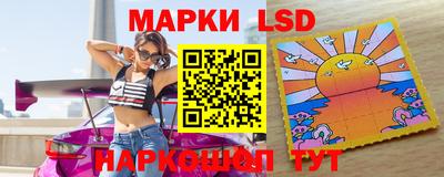 гидропоника Донецк