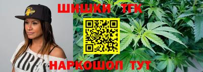 гидропоника Донецк