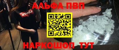 гидропоника Донецк