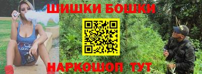 МДМА Заволжье