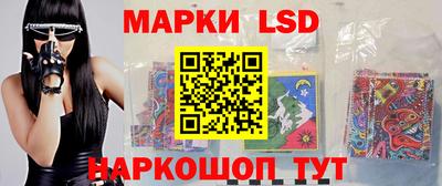 трава Дубна
