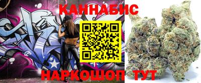 МДМА Заволжье