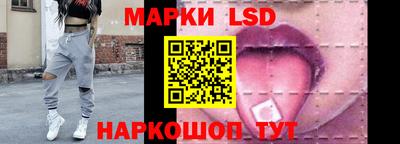 трава Дубна