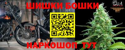 МДМА Заволжье