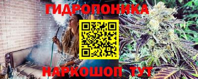 альфа пвп VHQ Донской