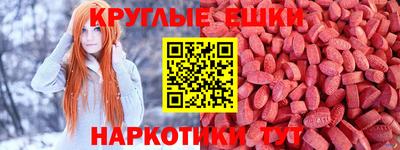 альфа пвп VHQ Донской