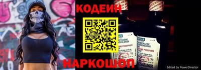 трава Дубна