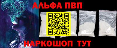 индика Заводоуковск