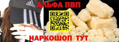 трава Дубна