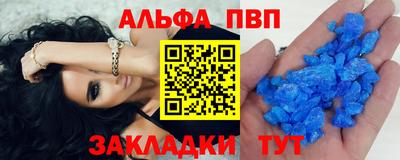 гидропоника Донецк