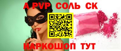 трава Дубна