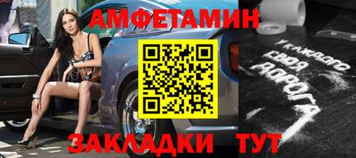 трава Дубна