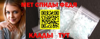 мескалин Жуковский