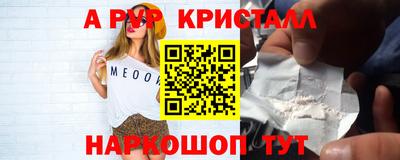 трава Дубна