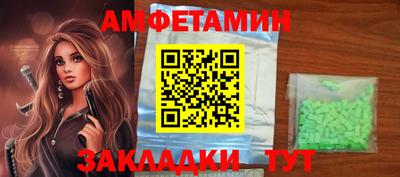гидропоника Донецк