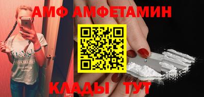 мескалин Жуковский