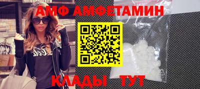 трава Дубна