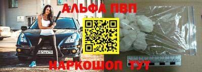 индика Заводоуковск