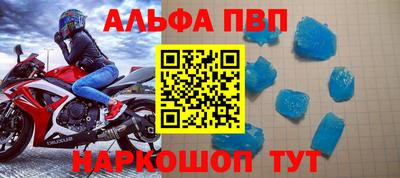 гидропоника Донецк