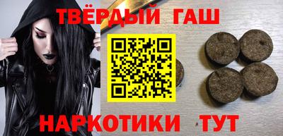 трава Дубна