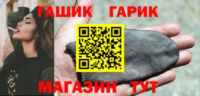 альфа пвп VHQ Донской