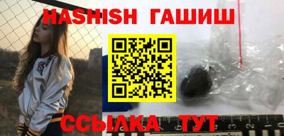 трава Дубна