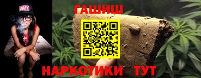 гидропоника Донецк