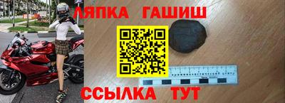 МДМА Заволжье