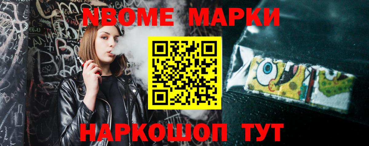 ЛСД экстази ecstasy  Вход с VPN  LSD-25 экстази ecstasy  ссылка на мегу зеркало  Кыштым 